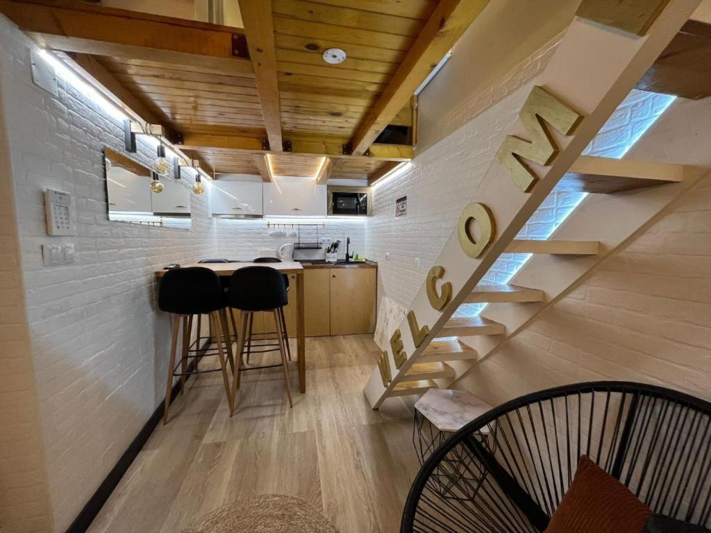 Mini Duplex4 Plaza Mayor Appartamento Madrid